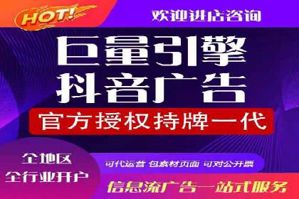 深度解析SEM优化公司的成功因素