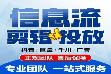 成功案例：SEM托管提升网站流量策略